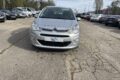 <h1>CITROEN C3 II 2014</h1>