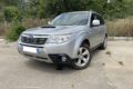 <h1>SUBARU FORESTER 2010</h1>