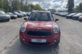 <h1>MINI MINI COUNTRYMAN 2016</h1>