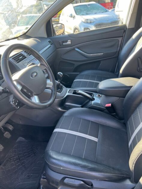 <h1>FORD KUGA 2.0 TDCI 140CH FAP TREND 4X2 2011</h1>